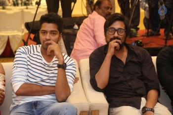 Intlo Deyyam Nakem Bhayam Trailer Launch 2 - 55 of 84