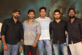 Intlo Deyyam Nakem Bhayam Trailer Launch 2 - 56 of 84