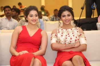 Intlo Deyyam Nakem Bhayam Trailer Launch 2 - 57 of 84