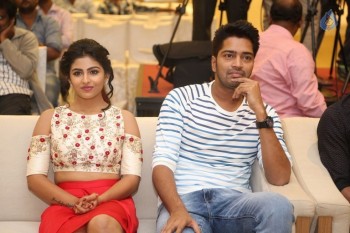 Intlo Deyyam Nakem Bhayam Trailer Launch 2 - 60 of 84