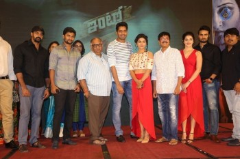 Intlo Deyyam Nakem Bhayam Trailer Launch 2 - 61 of 84