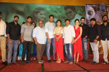 Intlo Deyyam Nakem Bhayam Trailer Launch 2 - 62 of 84