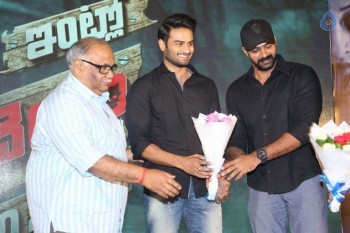 Intlo Deyyam Nakem Bhayam Trailer Launch 2 - 63 of 84