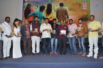Ippatlo Ramudila Seethala Evaruntaarandi Babu Audio Launch - 1 of 32