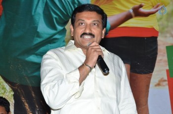 Ippatlo Ramudila Seethala Evaruntaarandi Babu Audio Launch - 2 of 32