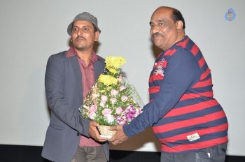 Ippatlo Ramudila Seethala Evaruntaarandi Babu Audio Launch - 3 of 32
