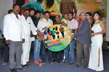 Ippatlo Ramudila Seethala Evaruntaarandi Babu Audio Launch - 4 of 32