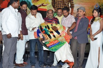 Ippatlo Ramudila Seethala Evaruntaarandi Babu Audio Launch - 8 of 32