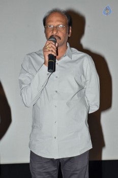 Ippatlo Ramudila Seethala Evaruntaarandi Babu Audio Launch - 11 of 32