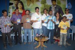 Iragadeestaa Movie Audio launch - 14 of 17