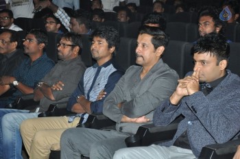 Iru Mugan Tamil Film Audio Launch - 28 of 38