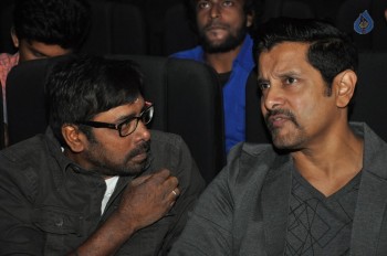 Iru Mugan Tamil Film Audio Launch - 30 of 38