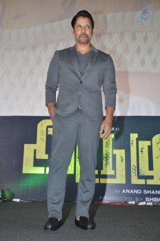 Iru Mugan Tamil Film Audio Launch - 31 of 38