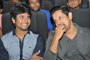 Iru Mugan Tamil Film Audio Launch - 33 of 38