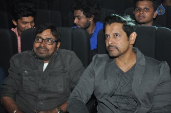 Iru Mugan Tamil Film Audio Launch - 34 of 38