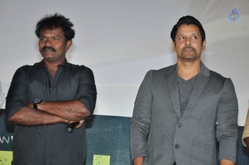 Iru Mugan Tamil Film Audio Launch - 36 of 38