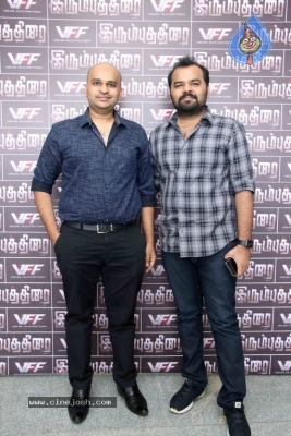 Irumbu Thirai 100 Days Celebration - 6 of 42