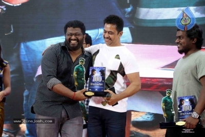 Irumbu Thirai 100 Days Celebration - 19 of 42