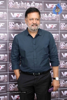 Irumbu Thirai 100 Days Celebration - 42 of 42