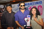 Ishq Movie 100 days Celebrations - 28 of 149