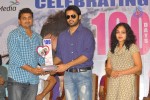 Ishq Movie 100 days Celebrations - 32 of 149