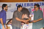 Ishq Movie 100 days Celebrations - 38 of 149