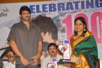 Ishq Movie 100 days Celebrations - 131 of 149