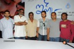 Ishq Movie Press Meet - 4 of 51