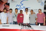 Ishq Movie Press Meet - 10 of 51