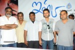 Ishq Movie Press Meet - 12 of 51