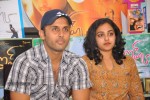 Ishq Movie Success Meet - 26 of 36