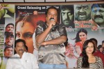 Ishta Sakhi Movie Press Meet - 18 of 36