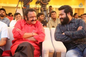 Ism Movie Audio Launch 1 - 19 of 79