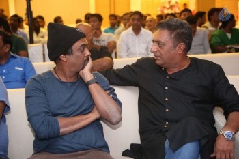 Ism Movie Audio Launch 1 - 25 of 79