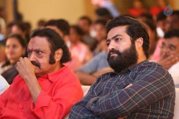 Ism Movie Audio Launch 3 - 1 of 63