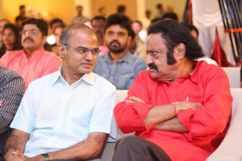 Ism Movie Audio Launch 3 - 8 of 63