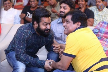 Ism Movie Audio Launch 3 - 51 of 63