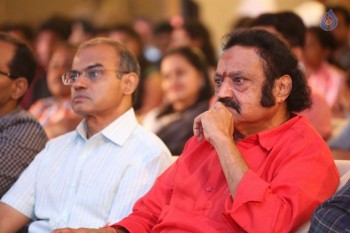 Ism Movie Audio Launch 3 - 52 of 63