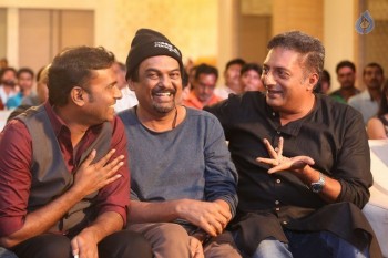 Ism Movie Audio Launch 3 - 53 of 63