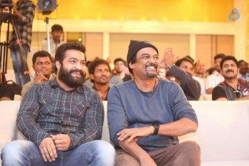 Ism Movie Audio Launch 4 - 45 of 84