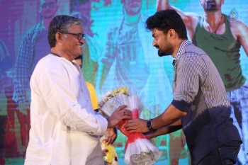 Ism Movie Audio Launch 4 - 60 of 84