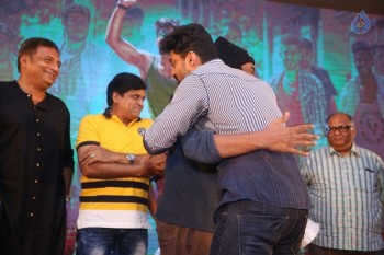 Ism Movie Audio Launch 4 - 61 of 84