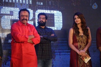 Ism Movie Audio Launch 5 - 26 of 63