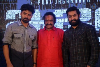 Ism Movie Audio Launch 5 - 32 of 63