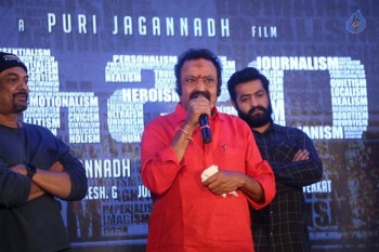 Ism Movie Audio Launch 5 - 34 of 63