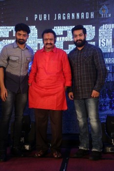 Ism Movie Audio Launch 5 - 37 of 63