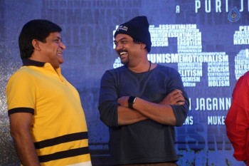 Ism Movie Audio Launch 5 - 38 of 63