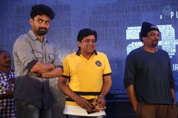 Ism Movie Audio Launch 5 - 42 of 63