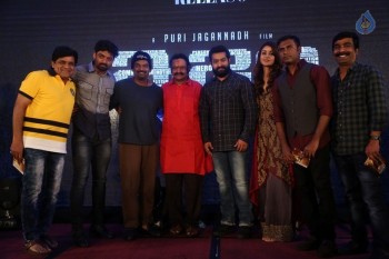 Ism Movie Audio Launch 5 - 50 of 63