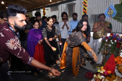 Ismart Shankar Movie Opening - 15 of 31